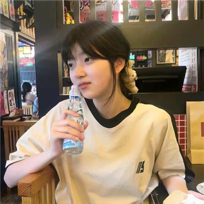 酒会